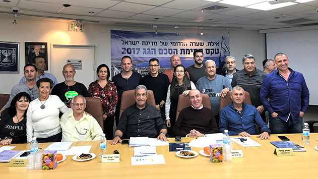 אות הנגב לאיכות הסביבה הוענק לד''ר דפני