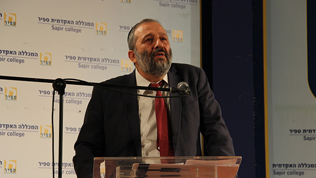 אילת לא קיבלה תעודת ניהול כספי תקין