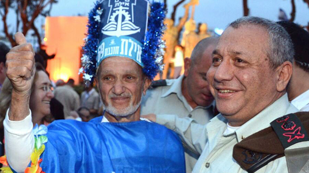 נשיקות - מדור החברה של אילת