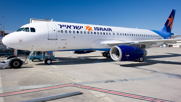 ישראייר לא הגישה מזון ושתיה בעת איחור – התביעה הייצוגית נגדה נדחתה