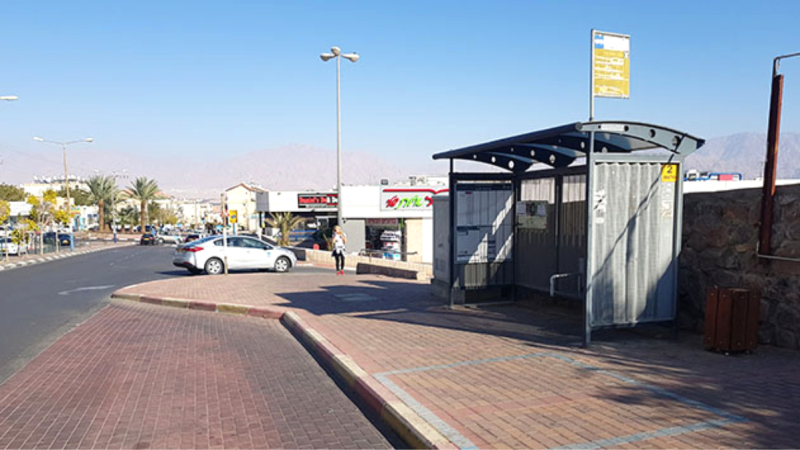 האם תפצה עיריית אילת את נכי העיר?