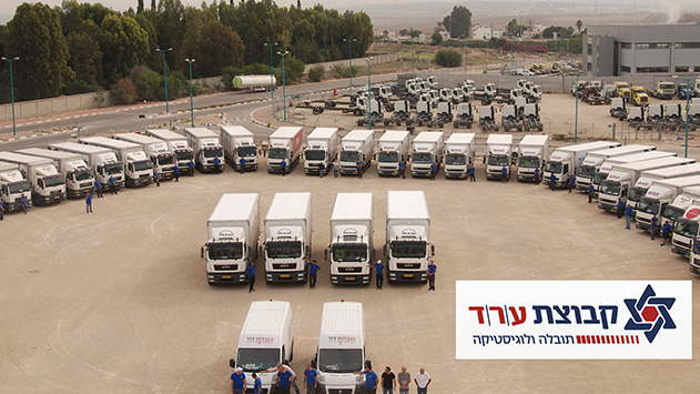 חברת ע.ר.ד הובלות דוד הגיעה לאילת
