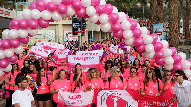 נשות הכדורשת שבות לאילת