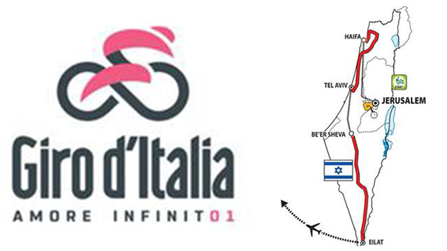 הג'ירו ד'איטליה יגיע לאילת