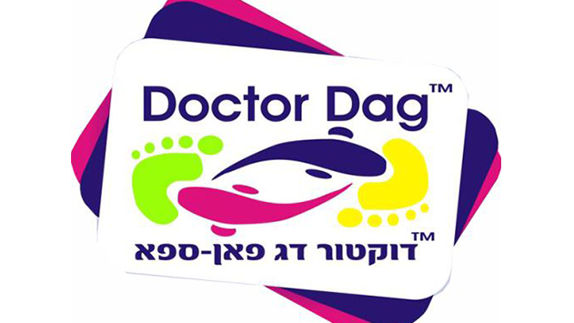 ד”ר דג פאן ספא בטיילת אילת בין טבילה בים ומסע קניות