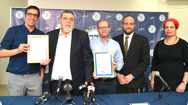 הרב רפי פוירשטיין מארגון רבני צהר: ''אילת מאוד חשובה  לנו והיינו שמחים להיכנס אליה''