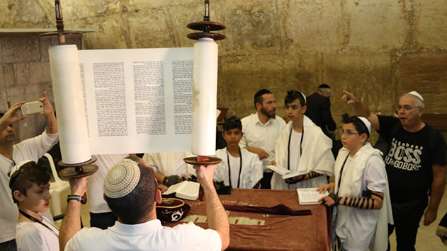  שחק לבני מצווה