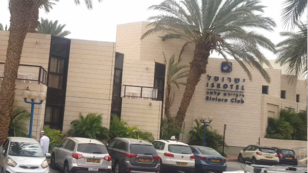 מלון שלישי עומד על המדף באילת