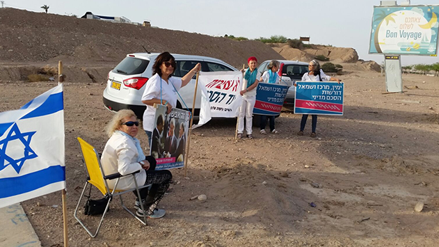 נשות אילת למען השלום חזרו לצמתים