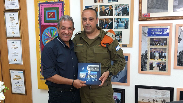 ביקור מפקד פיקוד העורף 