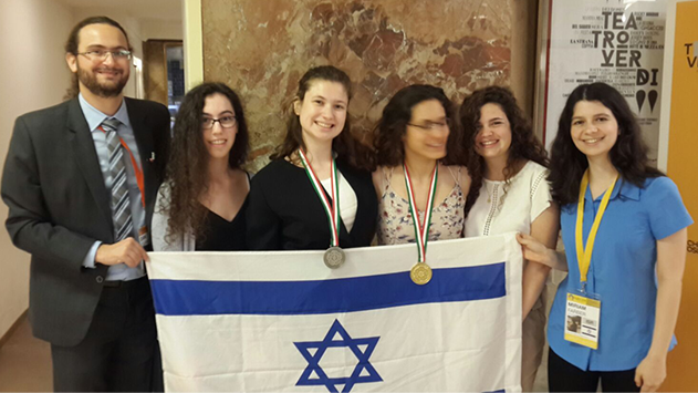 אלופת המתמטיקה מאילת