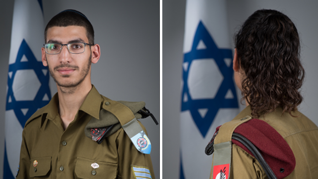 הם משלנו