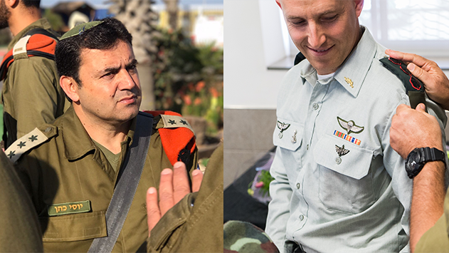 אלופי צה''ל מברכים את תושבי אילת לרגל יום העצמאות
