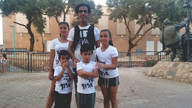 ריצת העצמאות שלו