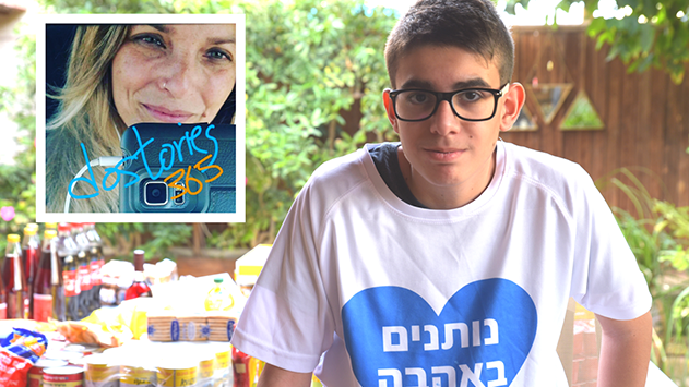 פורטרט מקומי - מתנדב וטוב לו