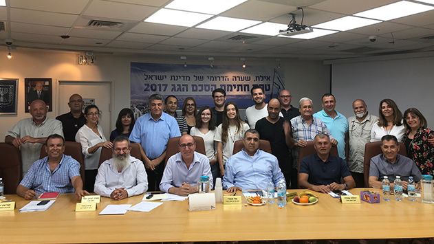 חוקרים במדעים