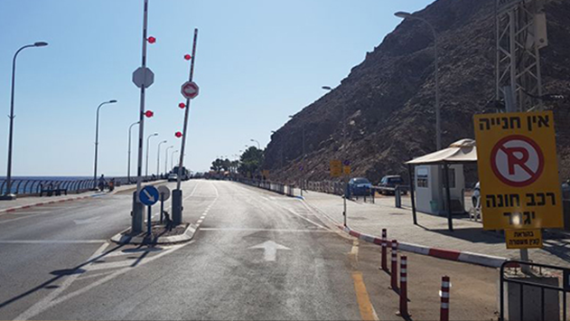 תלונה: רשות שדות התעופה  הוציאה למכרז את כביש 90 כאילו  מדובר בשטח פרטי שלה