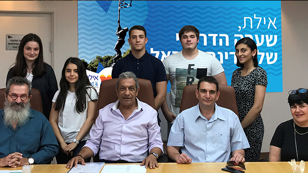  ישראייר מטיסה למצוינות