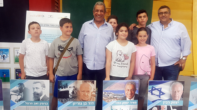 קרב מכל הלב