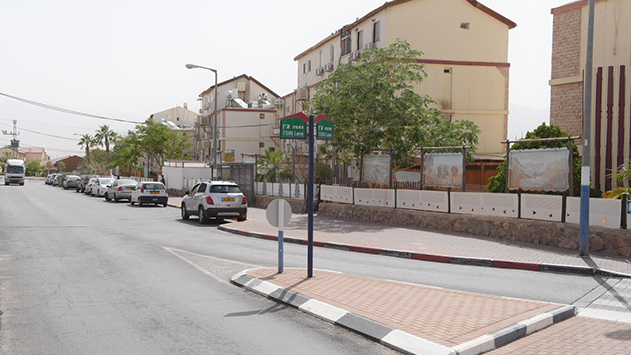 עיריית אילת חייבה אם לנקות  את דירת בנה חולה הנפש 