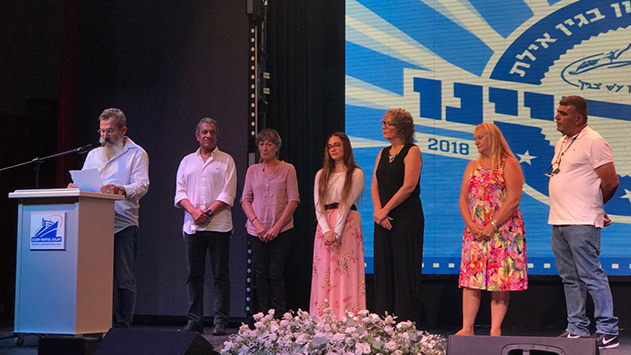 מלגת דב סופר למצטיינים