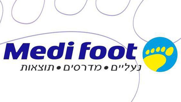 מדיפוט - רק אני והמדרס שלי 
