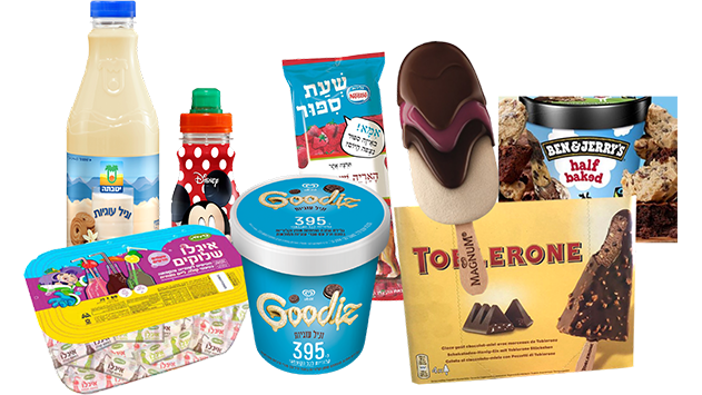 טעים להכיר