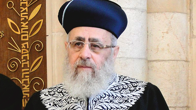 הרב הראשי יוסף יצחק: ''אילת אינה חלק ממדינת ישראל''