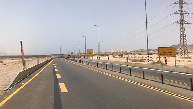 מרחיבים את כביש הכניסה לעיר 