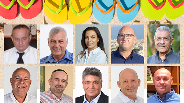 הקיץ הכי מוצלח שלי