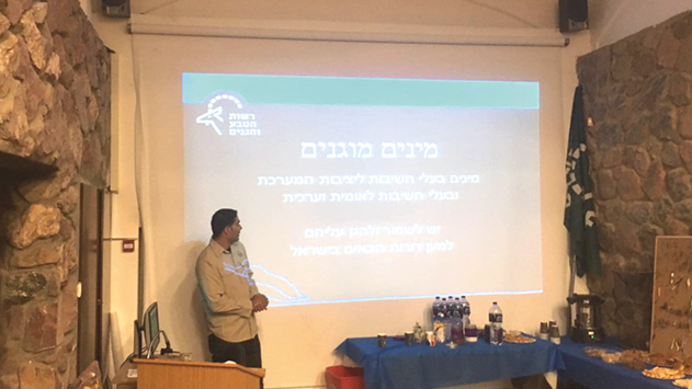 עידן חדש במפרץ אילת: תקנות הדיג החדשות נכנסו לתוקף