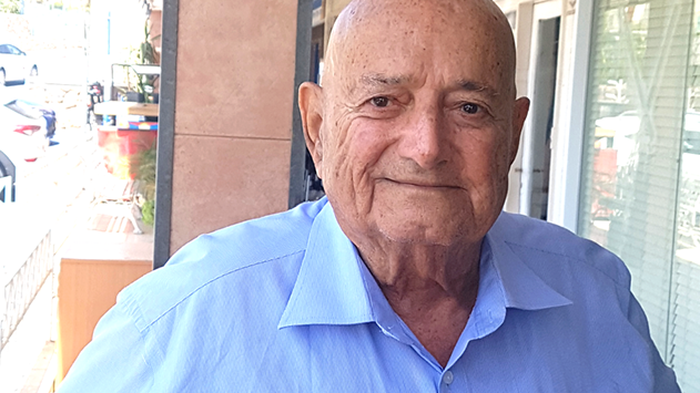 רוקד את החלום