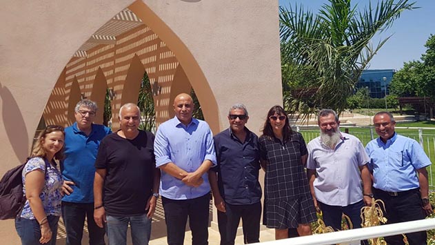 קרן רש''י באילת