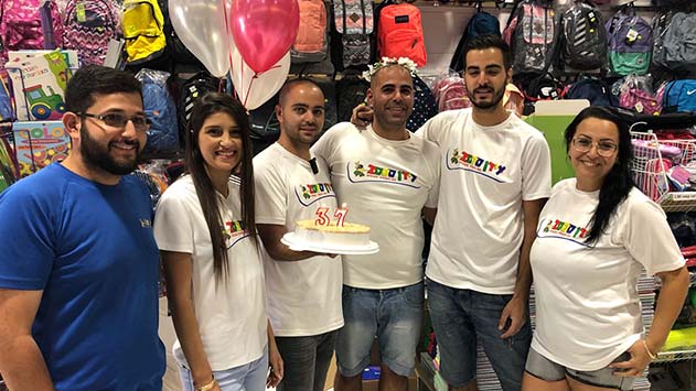 מותק  - מדור החברה של אילת