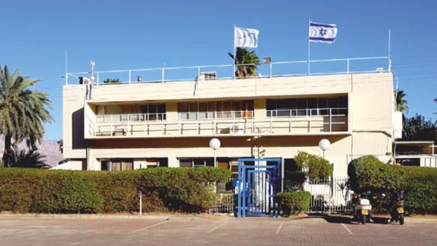 המעבדה הימית בירדן הפסיקה את שיתוף הפעולה עם המעבדה באילת 