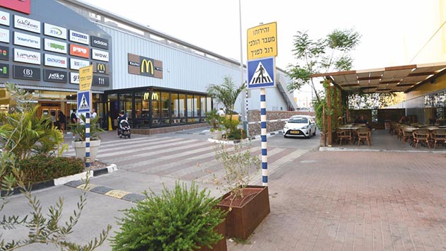 הביג רוצה גדול יותר