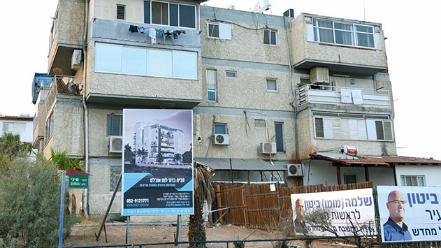 בקרוב: מבנה המגורים הראשון באילת שיבנה באמצעות תמ''א 38 לחיזוק מבנים נגד רעידות אדמה 