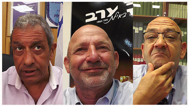 בוחרים בסליחות
