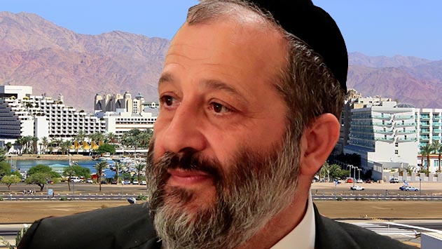 מכת מוות לאילת: שר הפנים אריה דרעי קבע - העיר תיסגר בשבת