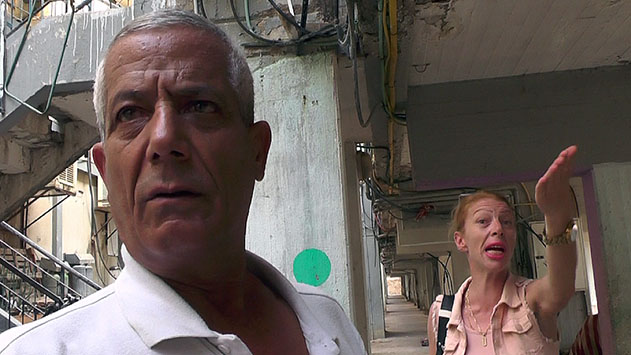 הגיעו מים עד נפש