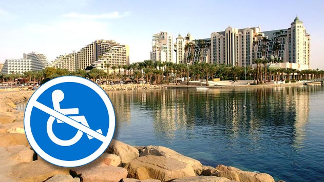 תביעה יצוגית נגד בתי מלון באילת: ''אינם מונגשים לאנשים עם לקות ראיה''