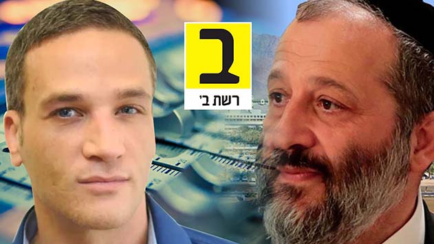 שר הפנים קבע - אילת תסגר בשבת! ערב ערב לא מוותר