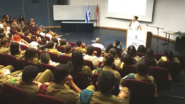 מוכנים לאזרחות