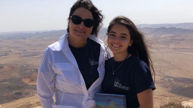 נציגות נוספת מאילת בתוכנית 'אות רמון’