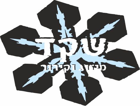שקד מיזוג וקירור