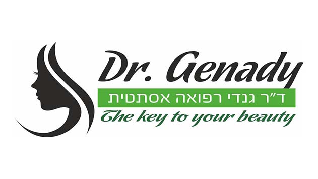 ד''ר גנדי יעזור לכם להיראות טוב יותר
