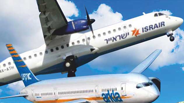 ארקיע לא עמדה בסערה