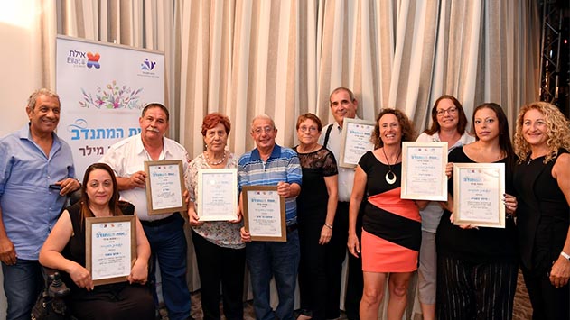מוקירים את המתנדבים 
