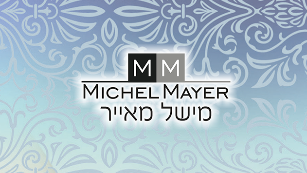 בית הספר הגבוה למקצועות היופי ''מישל מאייר''
