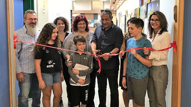 כיתה ייחודית בבית ספר ''גוונים'' למחוננים ומצטיינים